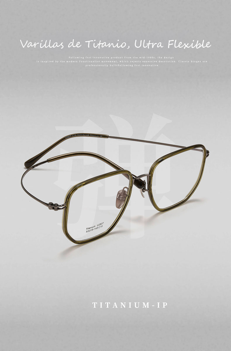 Imagen Luminus Eyewear